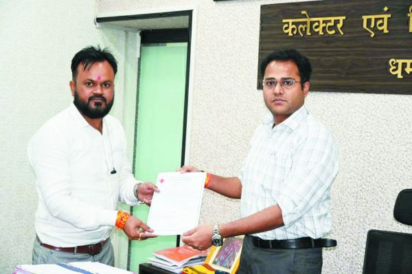 कलेक्टर ने ली इंडियन रेडक्रॉस  सोसायटी की आजीवन सदस्यता