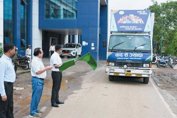 एलईडी स्क्रीन वेन से मिलेगी शासकीय योजनाओं की जानकारी