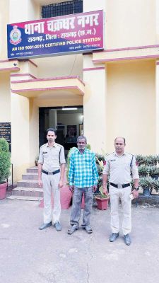  गलत तरीके से जमानत ले रहे जमानतदार पर धोखाधड़ी का मामला दर्ज