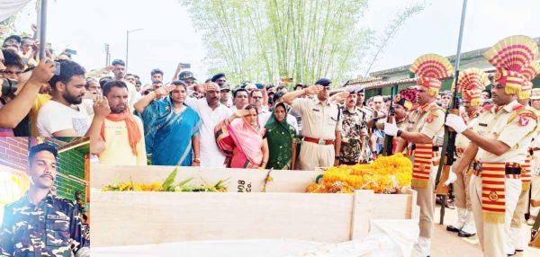 सीमा सशस्त्र बल के जवान को  अंतिम विदाई देने उमड़ा गाँव