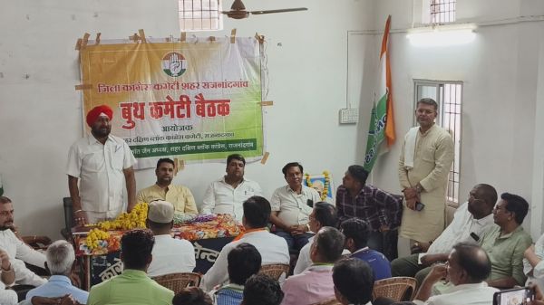 बूथों में मंत्री-कांग्रेस के दिग्गजों का कार्यकर्ताओं संग बैठक का सिलसिला शुरू