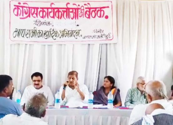 कांग्रेस का बूथ चलो अभियान का आगाज