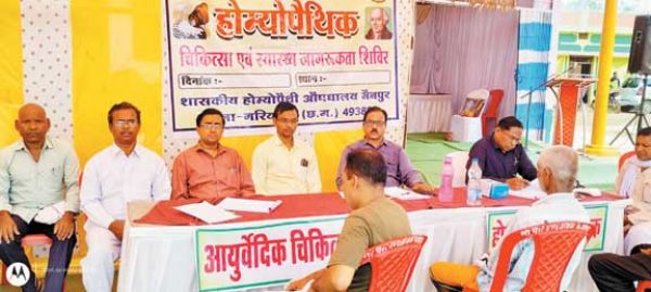 आयुष स्वास्थ्य शिविर में 410 लाभान्वित