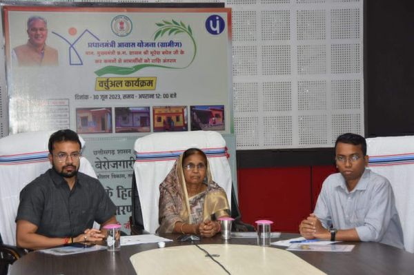 बेरोजगारी भत्ता योजना, हितग्राहियों के खाते में राशि अंतरित