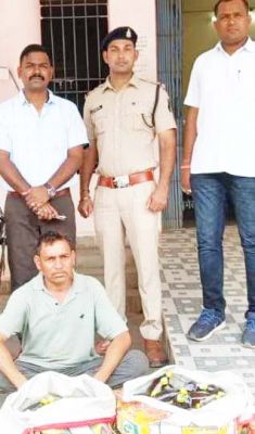 अवैध शराब के साथ पकड़ाया, अपराध दर्ज