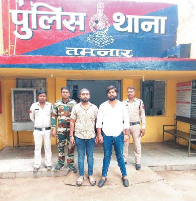 जेपीएल में कर रहे थे कोयले की अफरा-तफरी, 2 गिरफ्तार