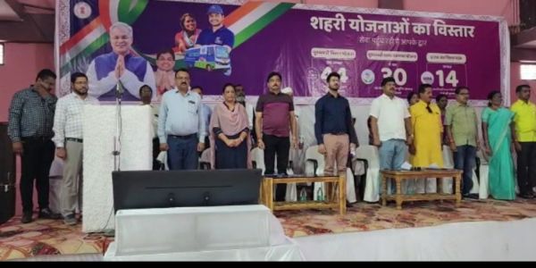 मुख्यमंत्री ने शहरी औद्योगिक पार्क का किया वर्चुअल भूमिपूजन