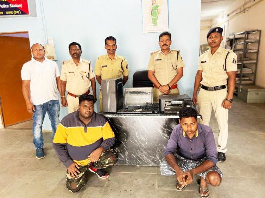 भूस्वामी की जगह दूसरी महिला खड़ी कर करा ली रजिस्ट्री