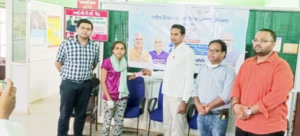 10 मरीजों को प्रमाण पत्र वितरित