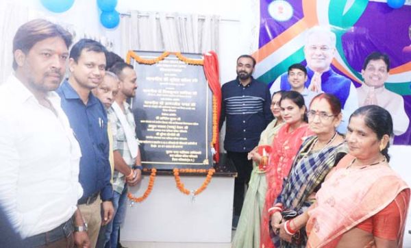 शहरी औद्योगिक पार्क का सीएम ने किया वर्चुअल शिलान्यास