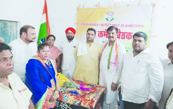 बूथ संगठन को और अधिक मजबूत बनाने पर जोर