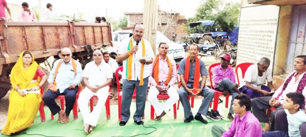 पीएम मोदी के नौ साल बेमिसाल, जनसंपर्क कर संडी मंडल ने किया प्रबुद्धजनों का सम्मान 