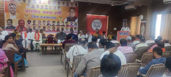 पीएम के सभा में नांदगांव के  भाजपाई भी होंगे शामिल