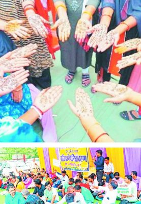 विभिन्न विभागों के संविदा कर्मचारियों ने शुरू की अनिश्चितकालीन हड़ताल 