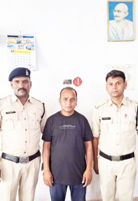 सट्टा लिखने वाला आरोपी पकड़ाया