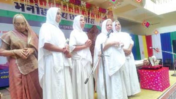 शुभ और अशुभ अनुबंध का चक्र चलता रहेगा, हमें  इस श्रृंखला को समाप्त करना होगा-शुभंकरा श्रीजी