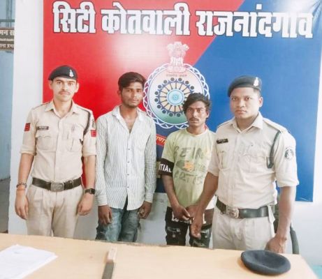 धमकी देने वाले दो आरोपी गिरफ्तार