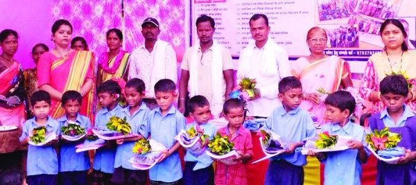 प्राथमिक शाला डोंगरीगुड़ा में शाला प्रवेश उत्सव