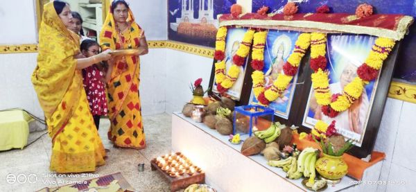 गायत्री सत्संग भवन में मनी गुरु पूर्णिमा
