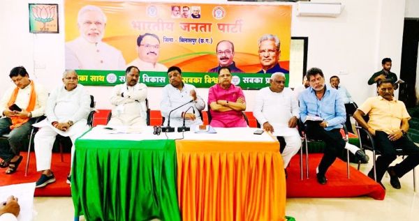 बिलासपुर से 25 हजार लोग शामिल होंगे मोदी की सभा में, सुबह 9 बजे रायपुर पहुंचने का निर्देश