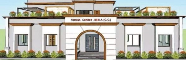 बेरला में बनेंगे इंडोर स्टेडियम और जिम सेंटर