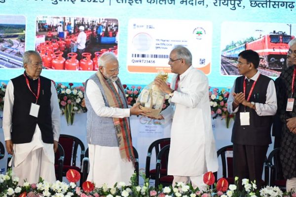 आप तो पीएम हैं आप भी  झूठ बोल गए- बघेल