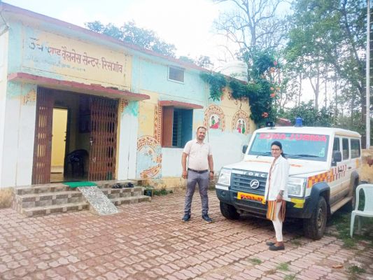 रिसगांव में आरएमए और एम्बुलेंस की मिली सुविधा