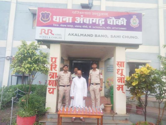अवैध  शराब बिक्री करने वाला कोचिया पकड़ाया