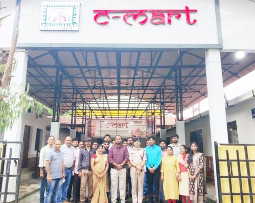 सी-मार्ट में किसानों की सब्जी और रीपा में बने सभी उत्पादों का करें विक्रय 