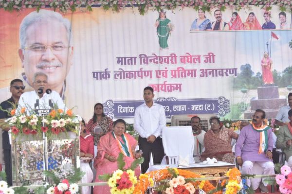 मां बिंदेश्वरी की याद में बना पार्क और प्रतिमा, मुख्यमंत्री ने किया अनावरण