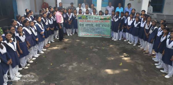 एक पेड़ देश के नाम थीम पर होगी राष्ट्रीय छात्र पर्यावरण प्रतियोगिता