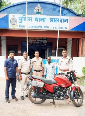 बाइक चोरी, गिरफ्तार