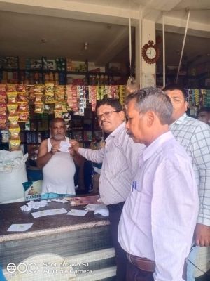 11 दुकानदारों पर 29 सौ जुर्माना