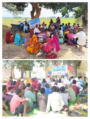 मछली पालन को लेकर प्रोत्साहन देने जागरूकता अभियान 