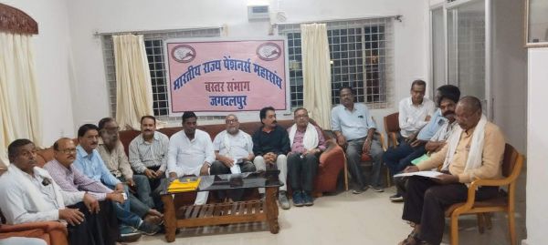 भूपेश सरकार से केन्द्र के समान 42 फीसदी महंगाई राहत की मांग