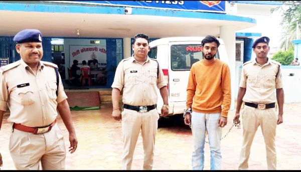 आदिवासी युवती से रेप के आरोप  में कारोबारी का बेटा गिरफ्तार 