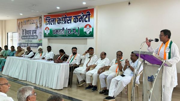 प्रदेश कांग्रेस के सहप्रभारी उल्का  ने चुनावी तैयारियों में जुटने कार्यकर्ताओं को किया आव्हान