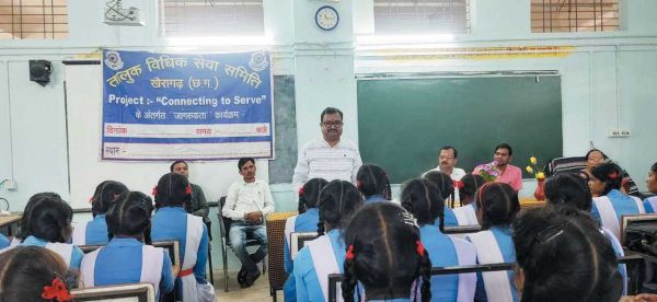 विधिक साक्षरता शिविर