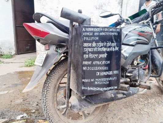 किसान ने बनाई प्रदूषण नियंत्रण मशीन, पर्यावरण संरक्षण में मिलेगी मदद