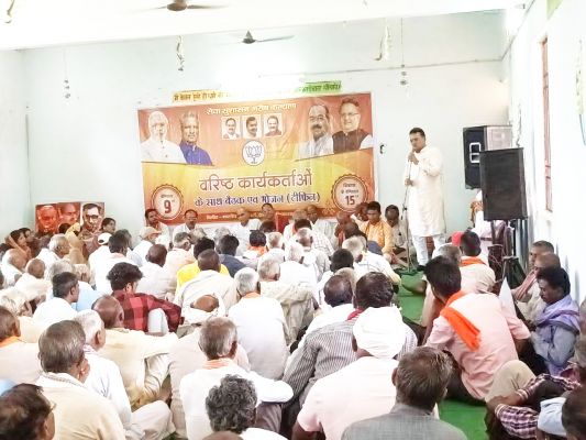 भाजपा का वरिष्ठ कार्यकर्ता सम्मान समारोह में पारख ने कहा, कार्यकर्ता कभी रिटायर नहीं होता