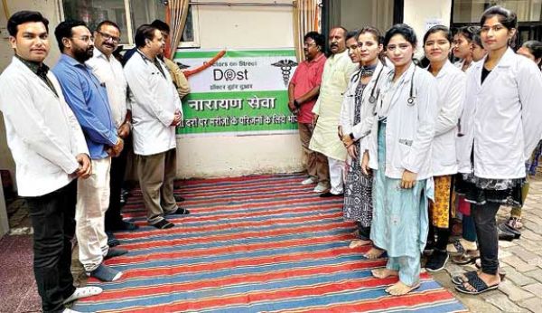 नारायणसेवा भोजनकेंद्र का शुभारंभ