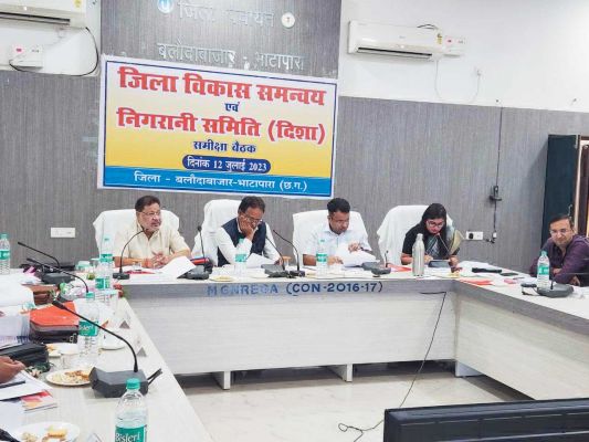 अमृत सरोवर के कार्यों में तेजी लाने के दिए निर्देश