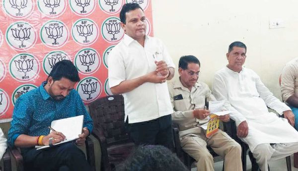 जिला भाजपा करेगी आंदोलन, कोर कमेटी की बैठक में बनी रणनीति