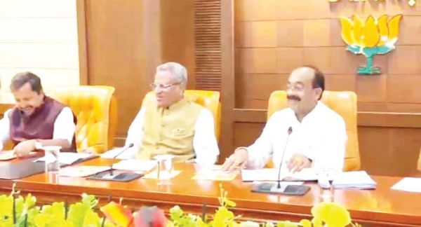 माथुर-नबीन ने ली घोषणा पत्र समिति व आरोप पत्र समिति की बैठकें