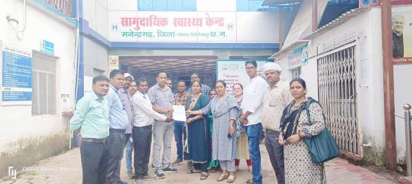 एनएचएम संघ ने दिया सामूहिक त्याग पत्र