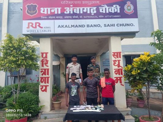 जुआ खेलते तीन आरोपी पकड़ाए