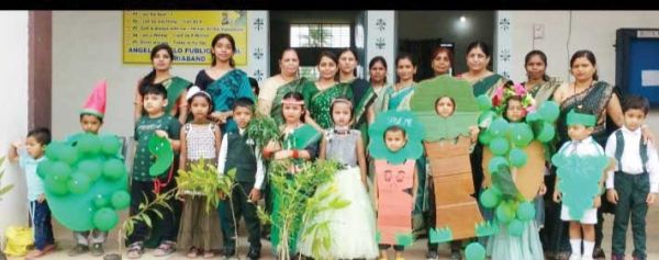 हरेली: स्कूल में विभिन्न प्रतियोगिताएं