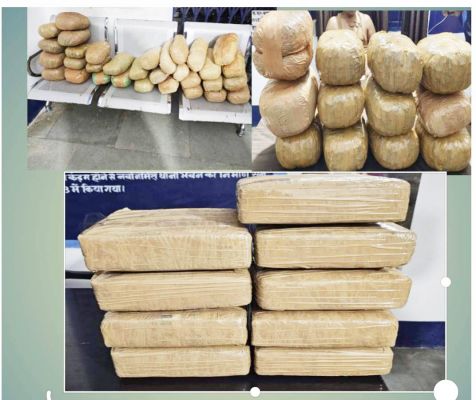साढ़े 13 लाख के गांजा संग 3 आरोपी पकड़ाए