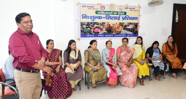 महिलाओं के लिए नि:शुल्क सिलाई  बेसिक प्रशिक्षण प्रारंभ