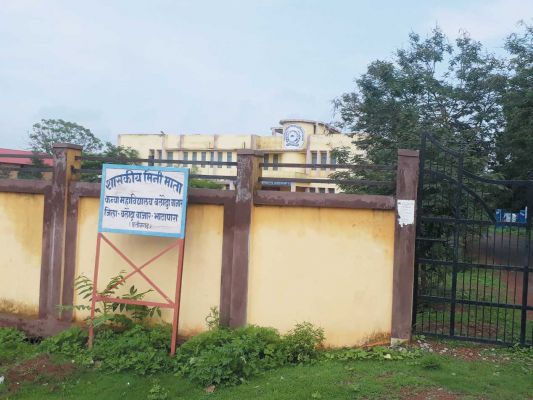 जिले के एकमात्र कन्या कॉलेज में 34 साल बाद भी वाणिज्य संकाय नहीं खुला